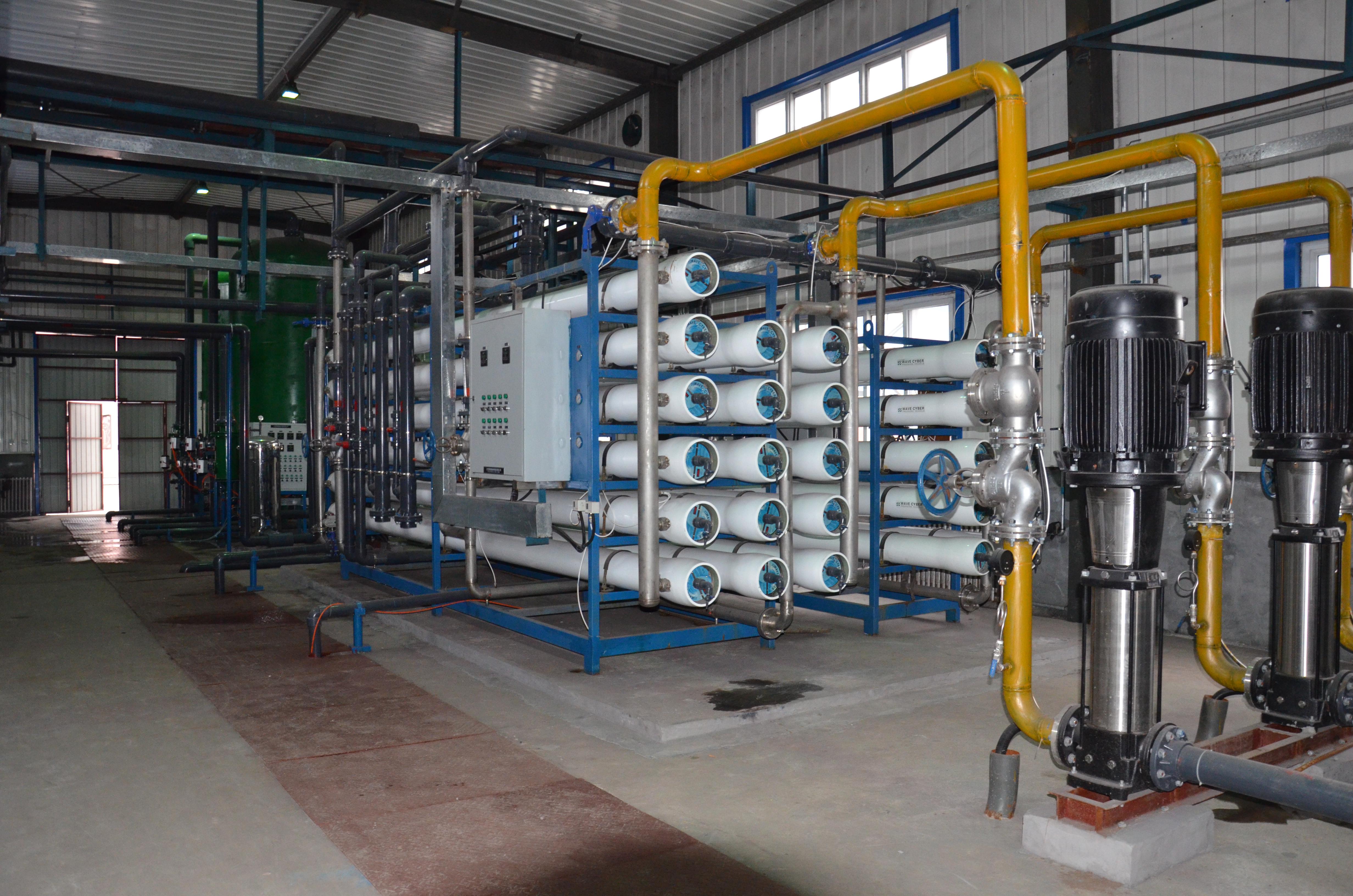 中化重庆涪陵化工有限公司