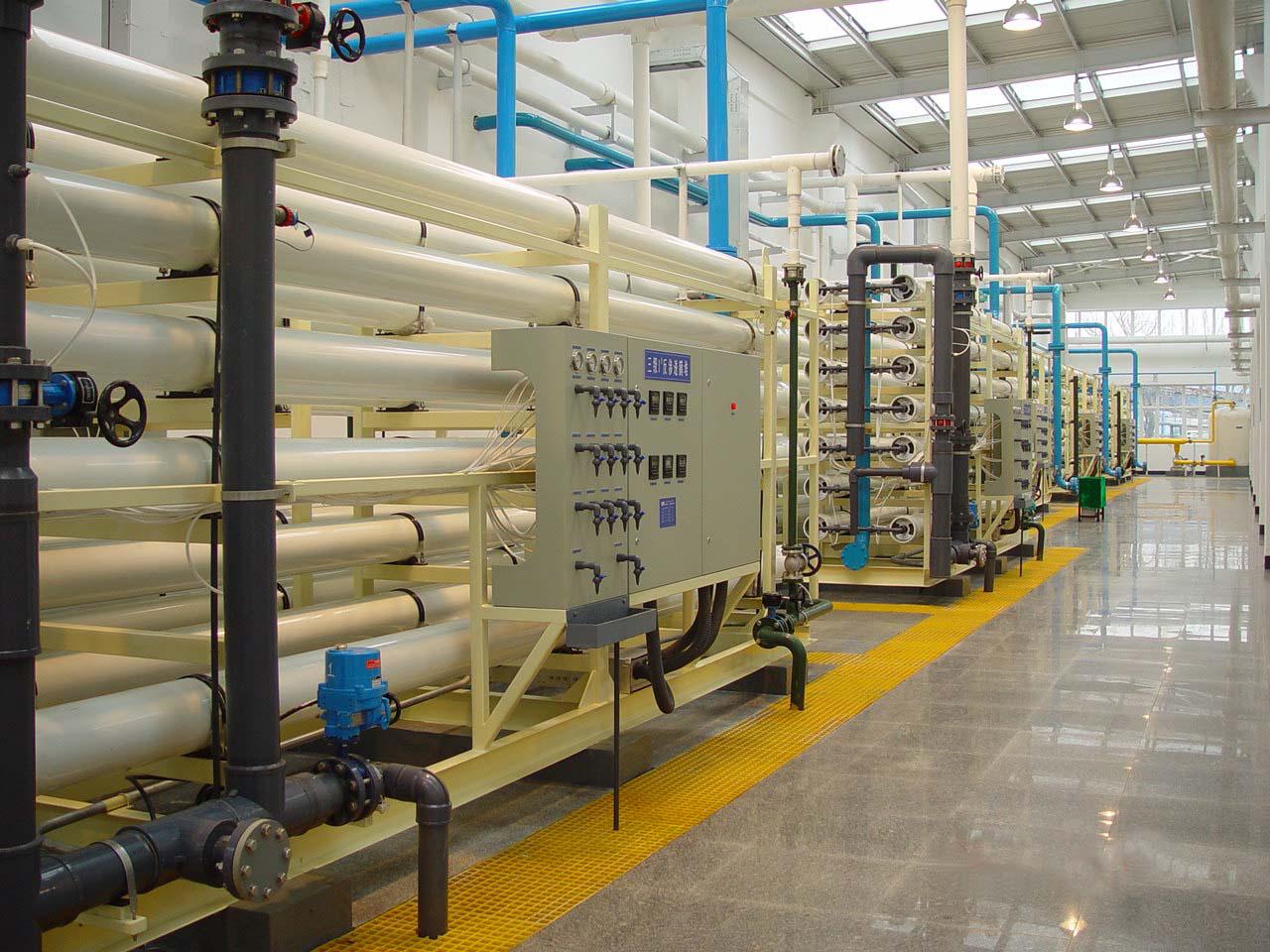 宁夏大地化工有限公司