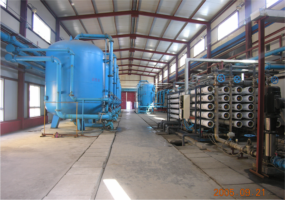 甘肃龙台制药有限公司