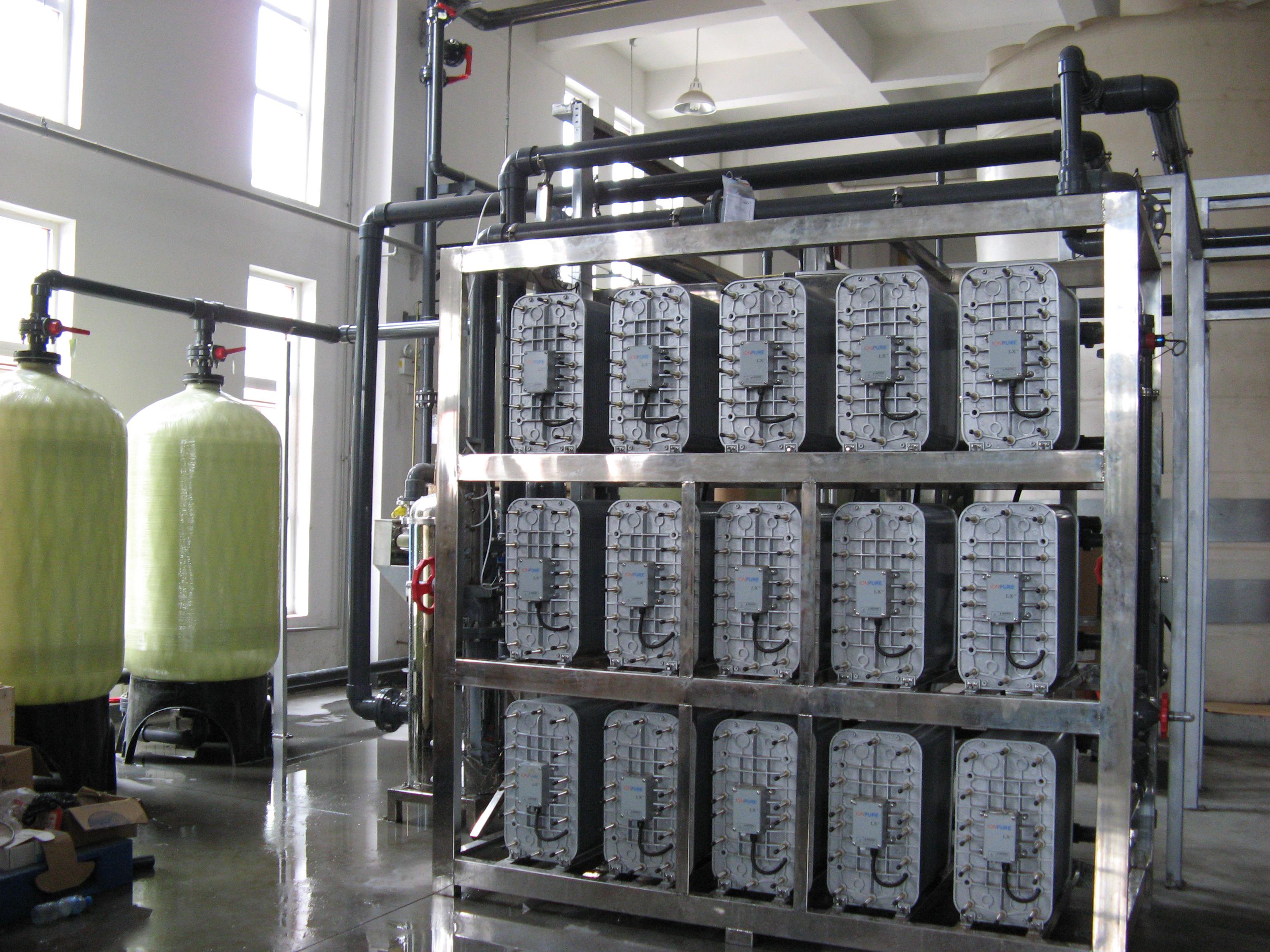 四川旭虹光电科技有限公司