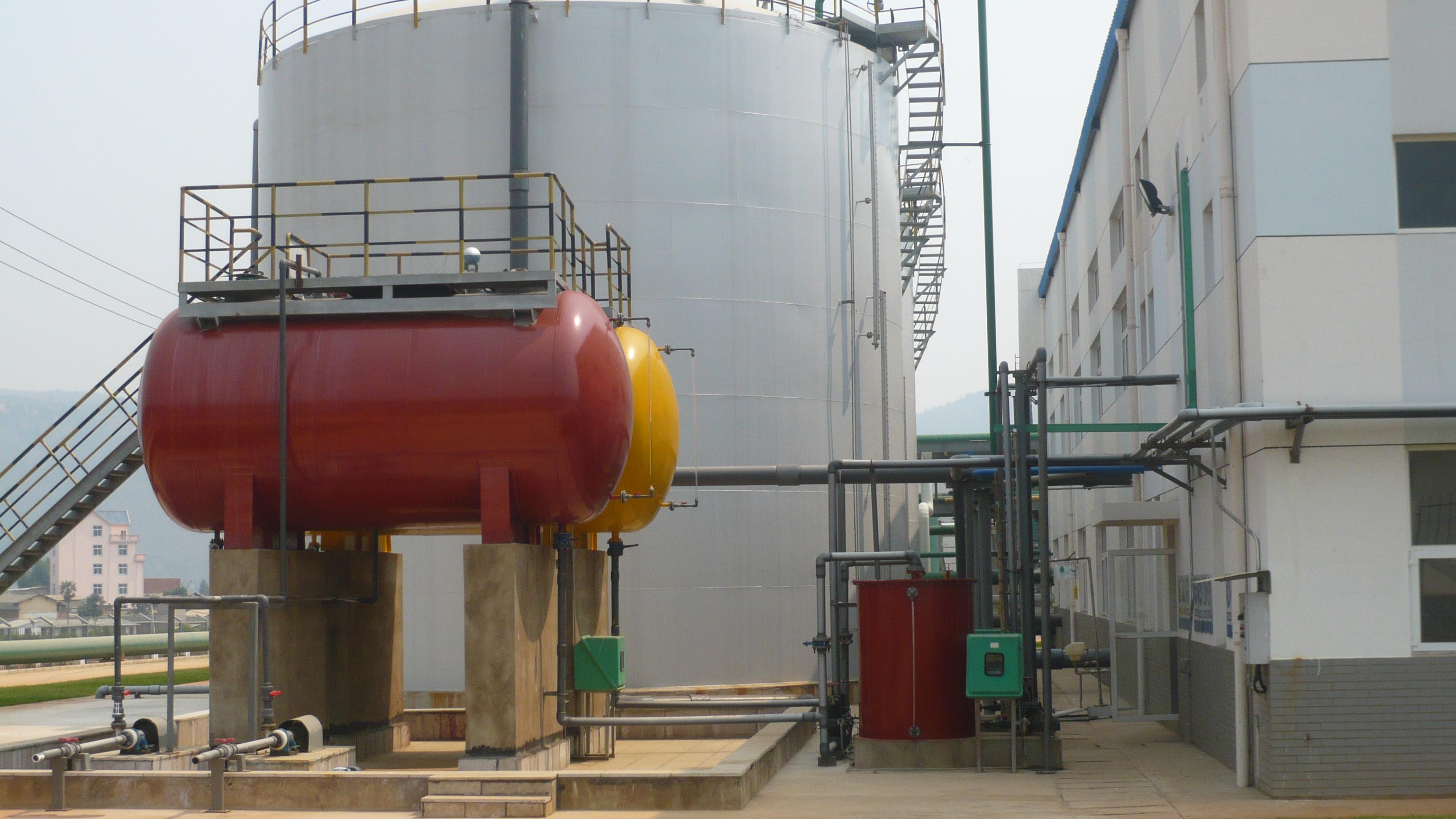 德昌志能稀土有限公司