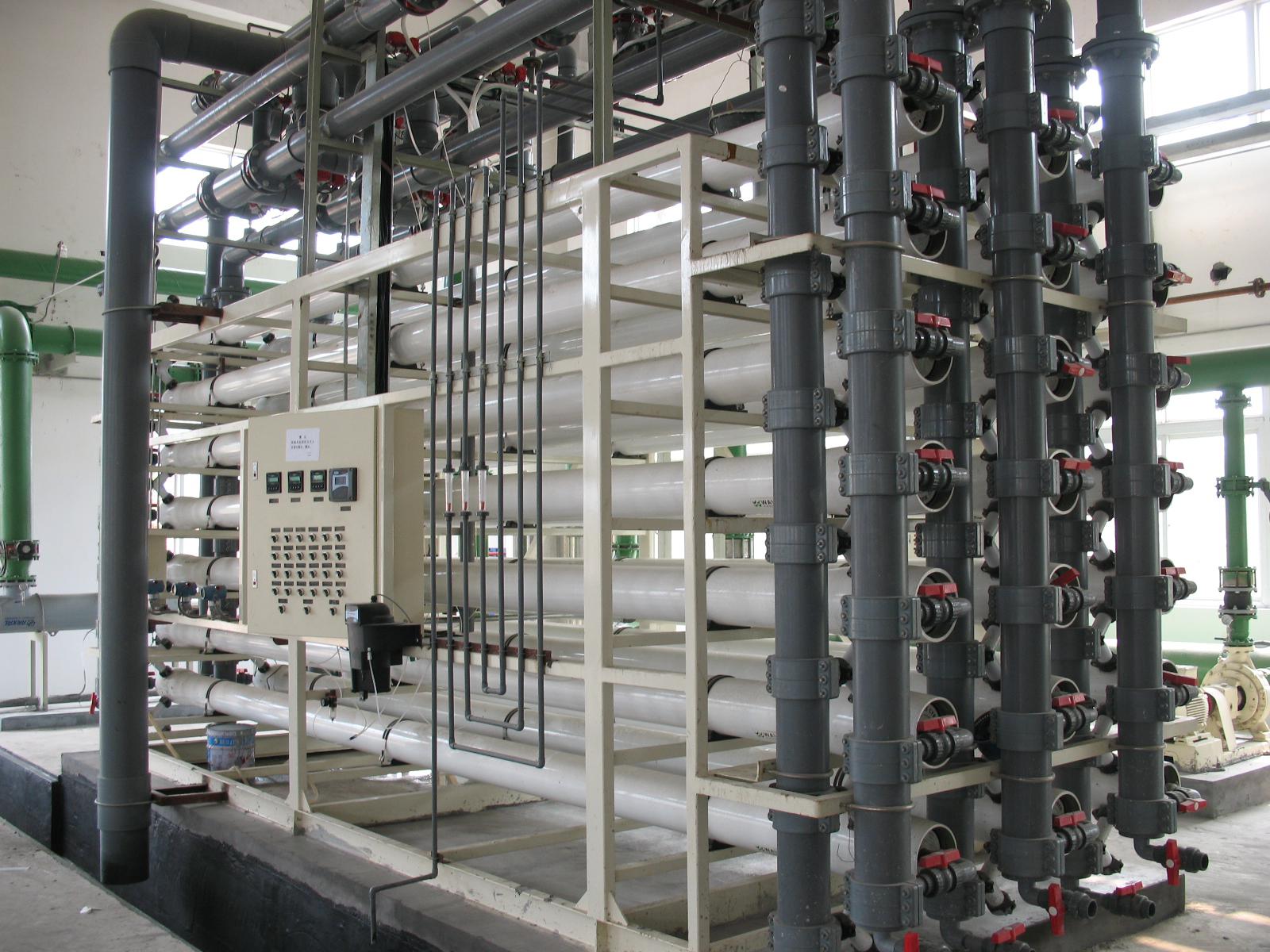 北京中岩新材料科技有限公司