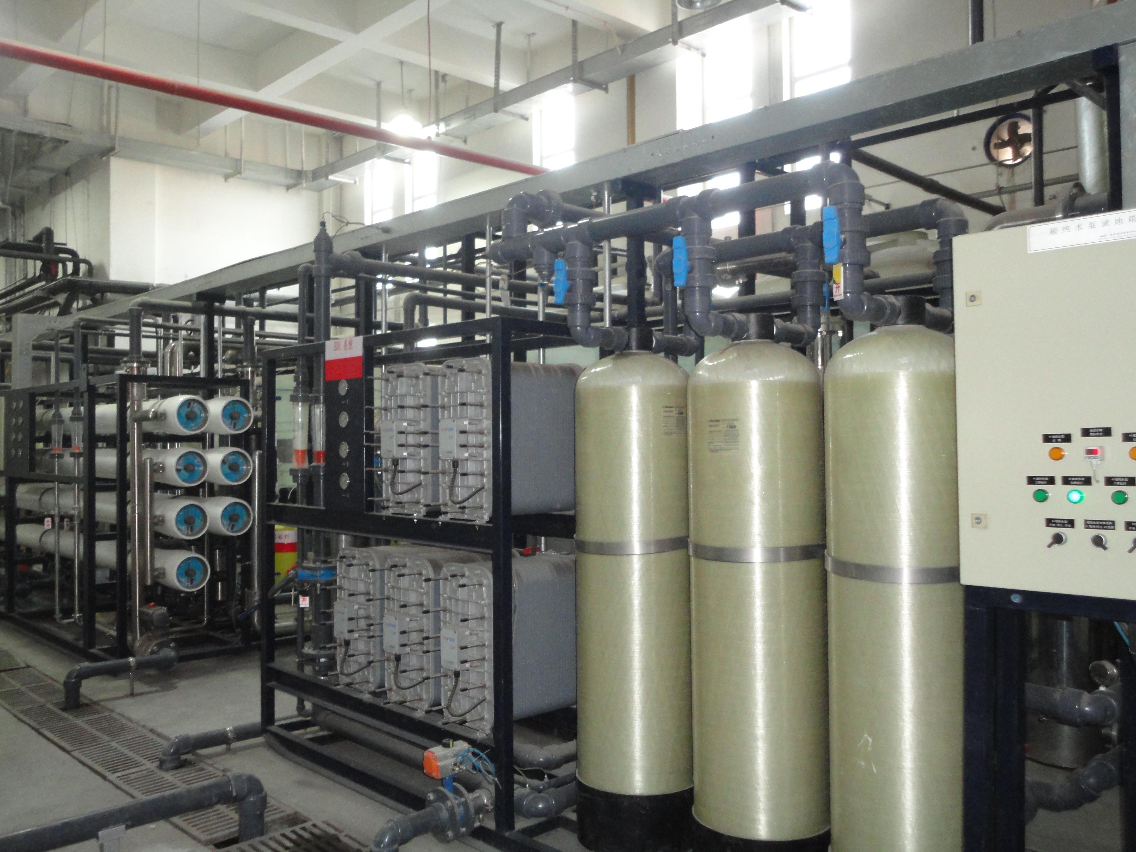 成都飞机工业集团电子科技有限公司